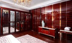 The wardrobe